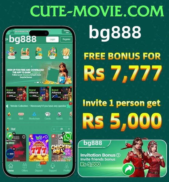 UP786 Game Pakistan